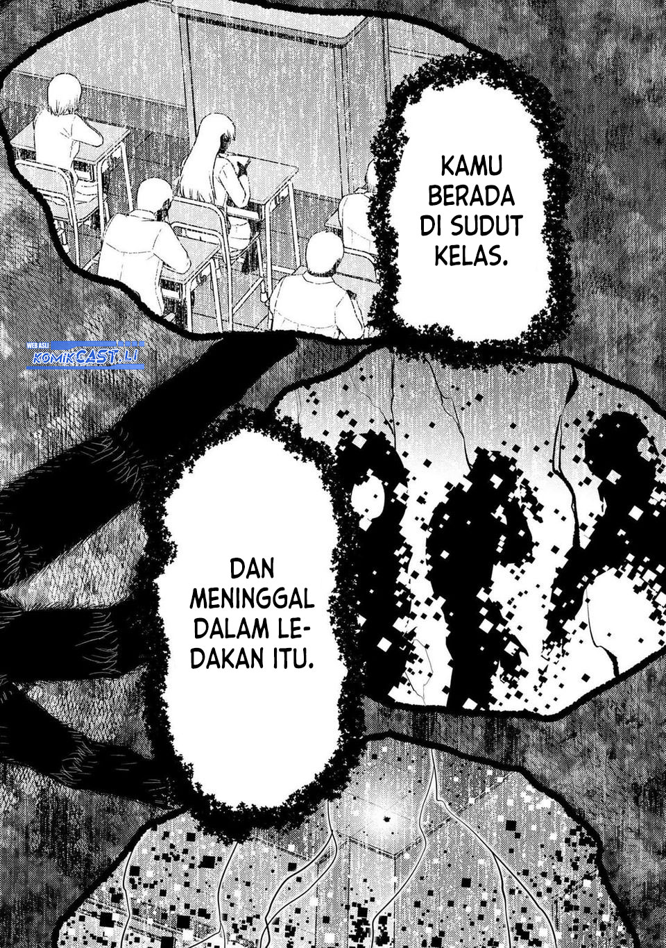 Kumo desu ga, Nani Ka? Chapter 75.2 Gambar 13